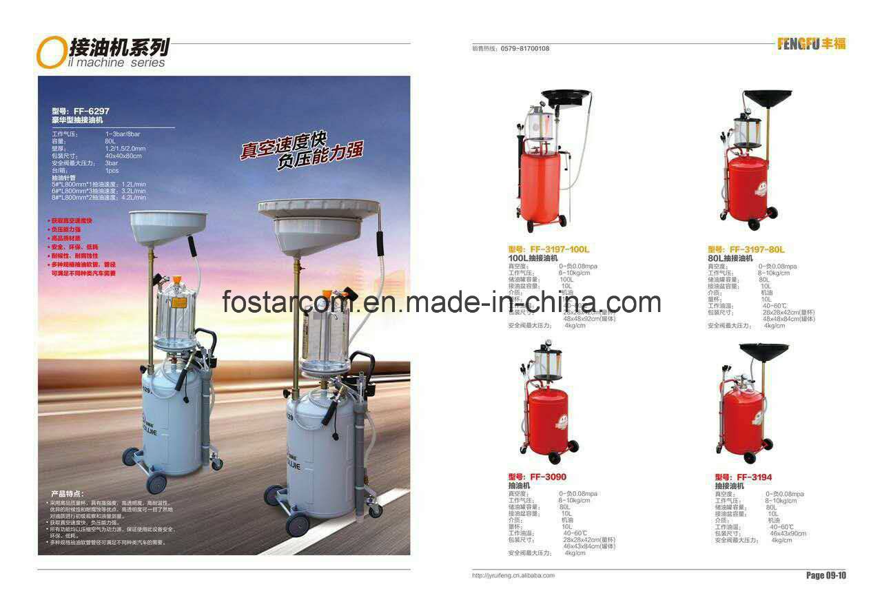 Steam Driven Pumping Unit