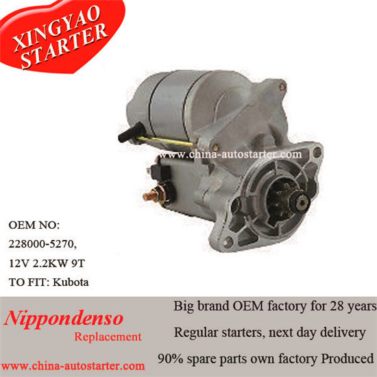 Kubota Diesel Engine Parts Electrical Starter (1542563012)