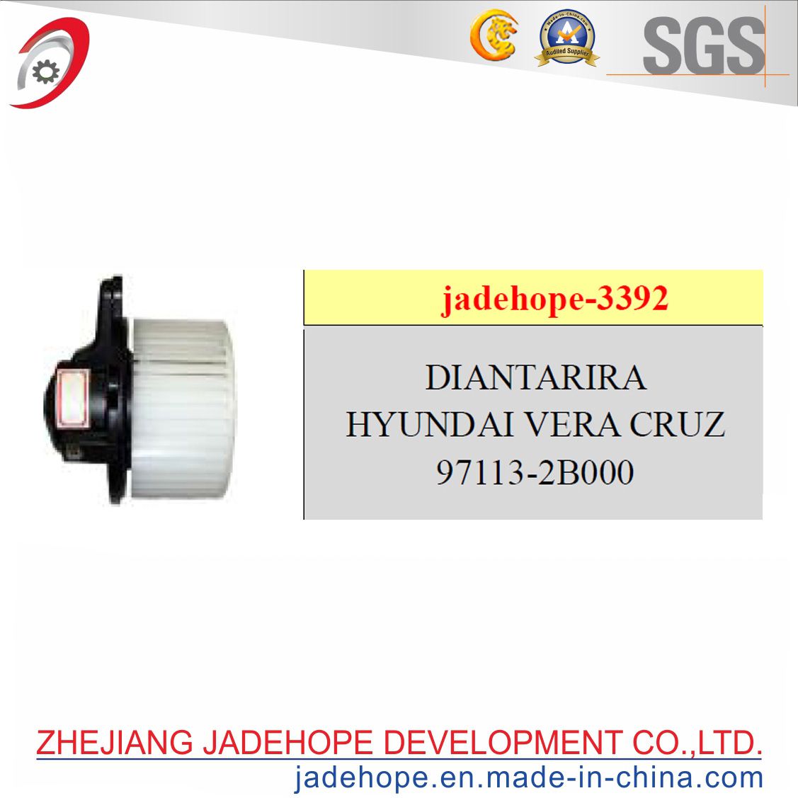 Electronic Cooling Blower for The Auto Air-Conditioner