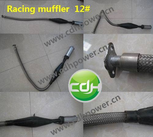 Motocross Poo Poo Pipe Muffler