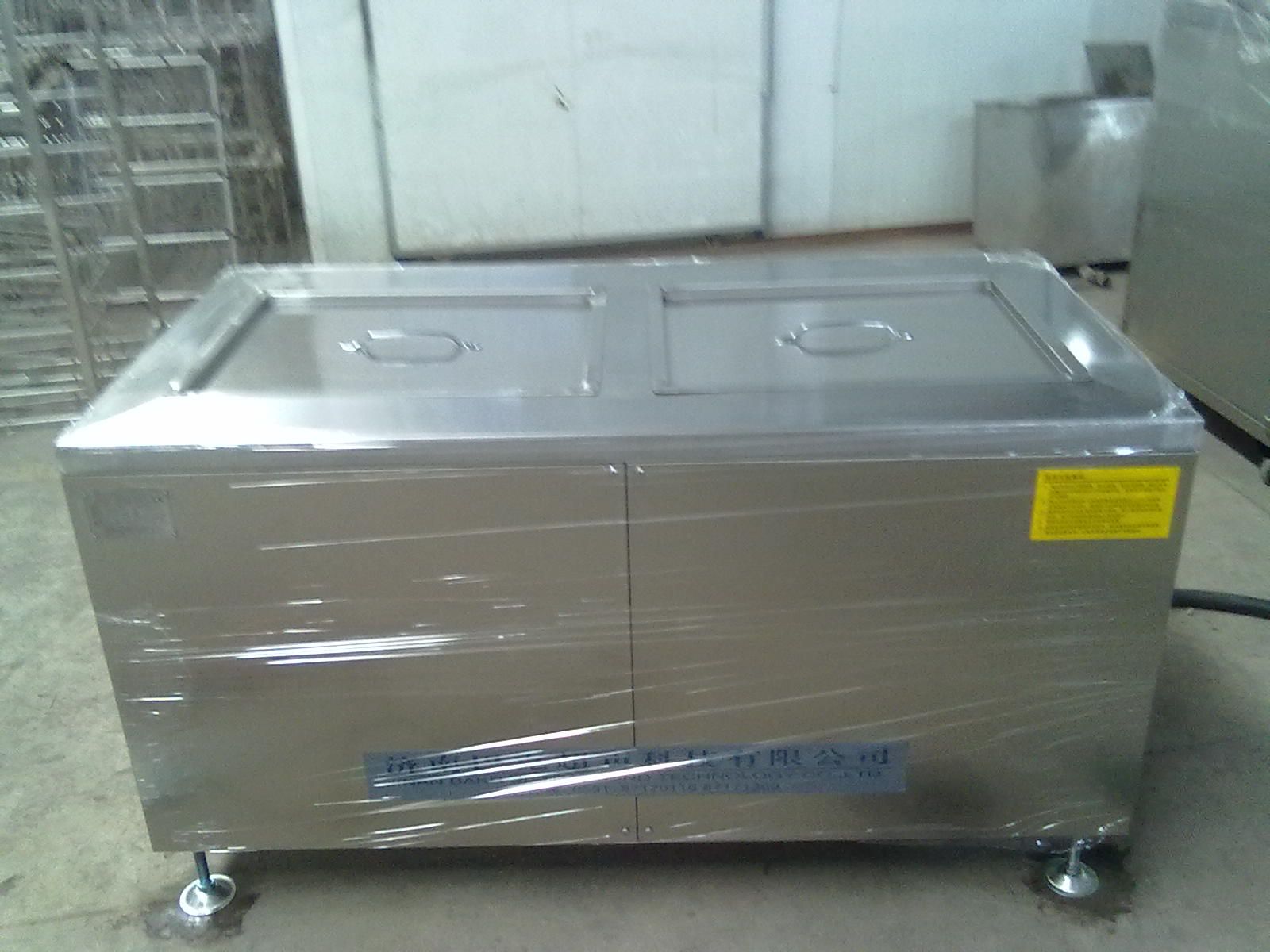 Supersonic Jet Engine Cleaner