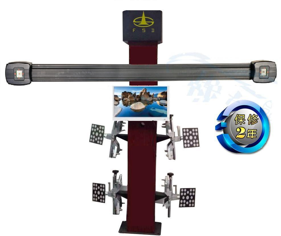 3D Wheel Aligner