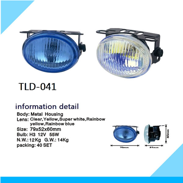 High Quality Hot Sale H3 12V 55W Halogen Universal Fog Lamp, Fog Light