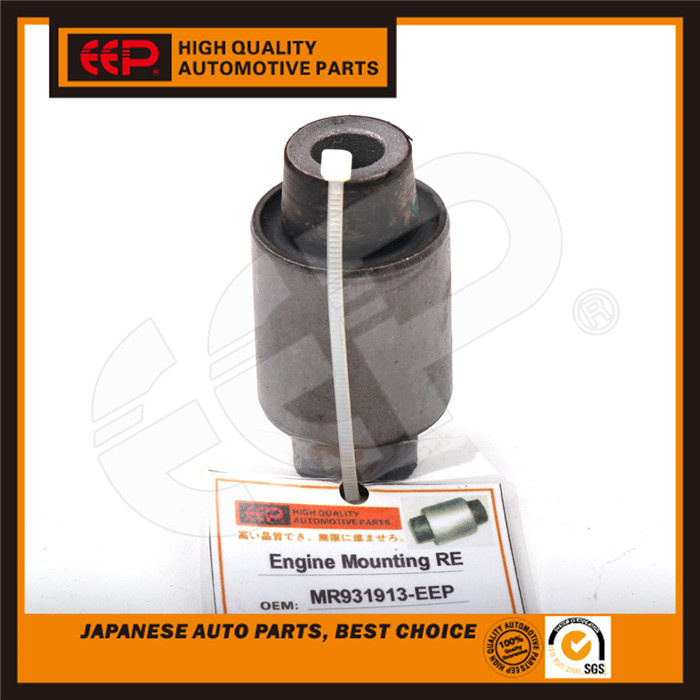 Axial Rod Bushing for Mitsubishi Galant 96- Ea Mr931913