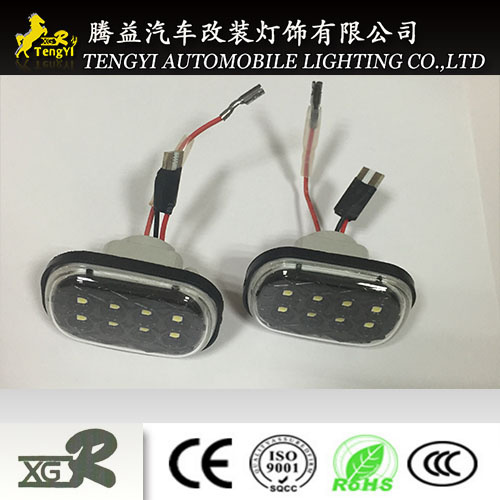 Outdoor LED 12V Auto Car Side Turn Work Lamp