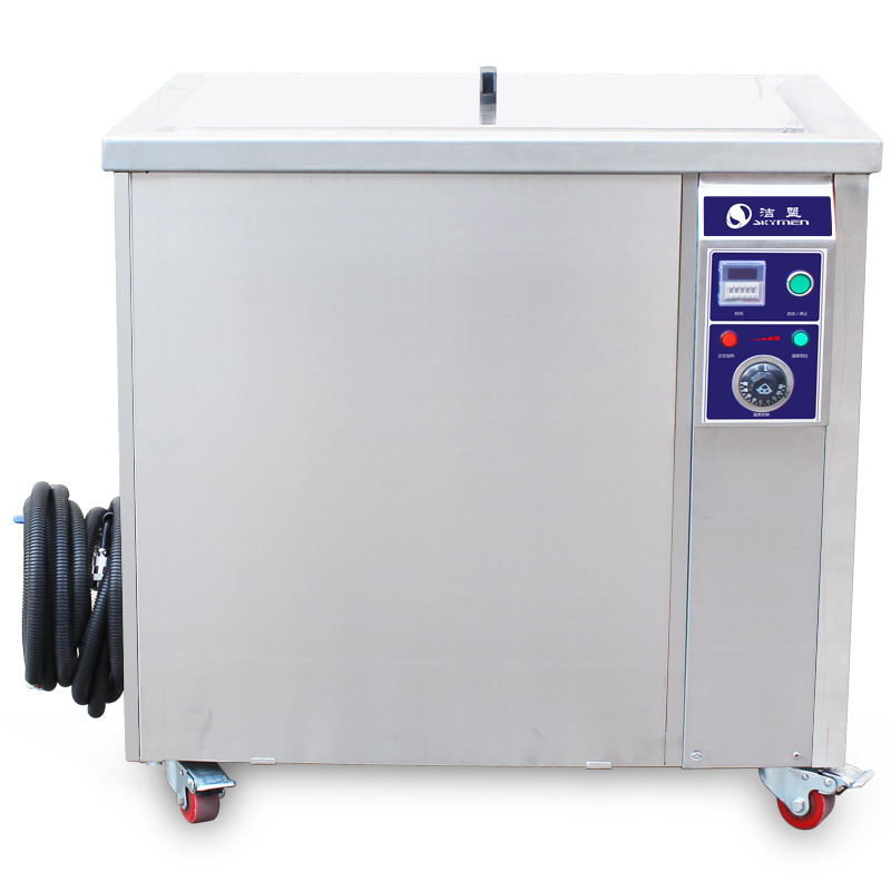 Fast Clean Dirt Easy Operating Marine Engine Ultrasonic Bath