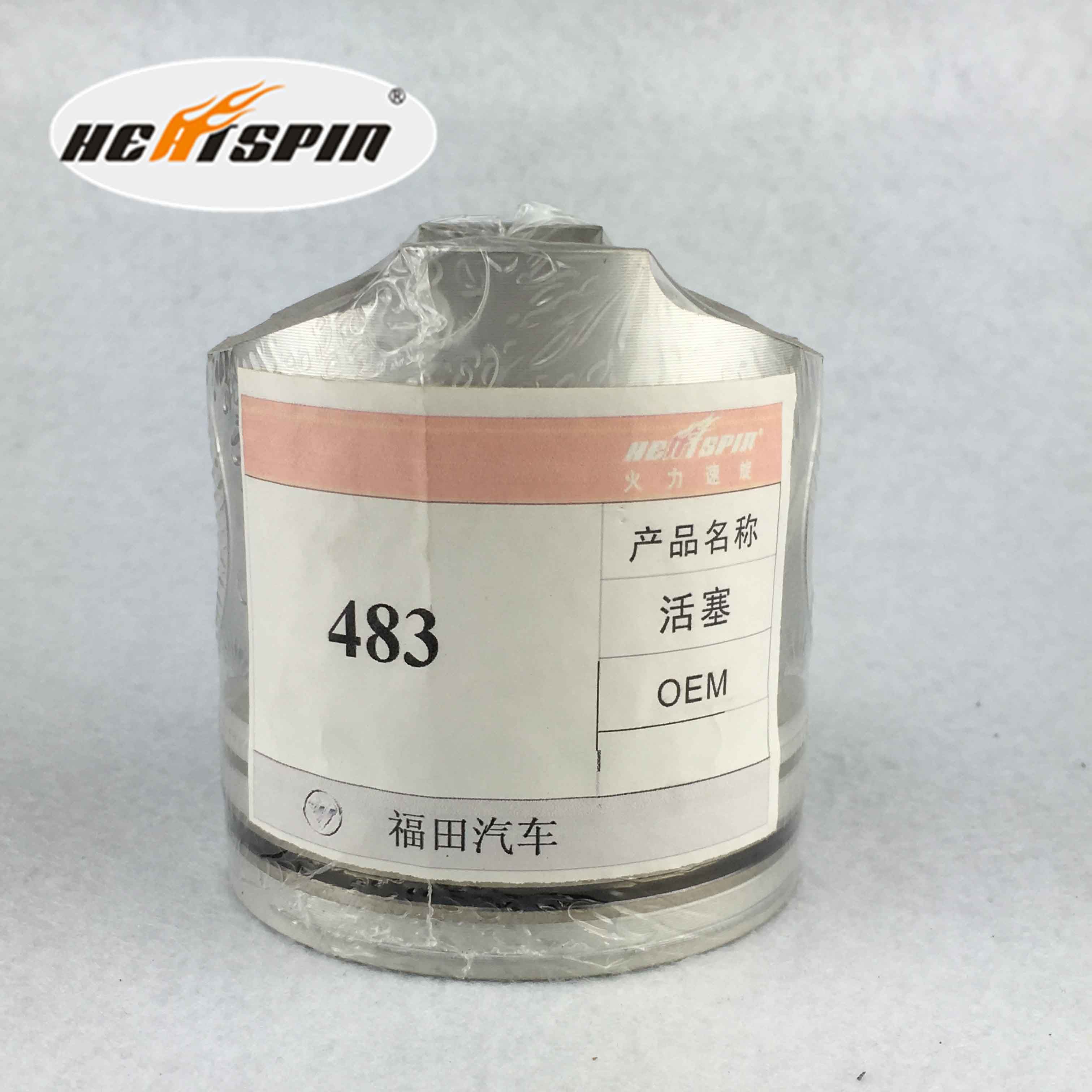 Foton Engine Spare Part Piston 483 Model