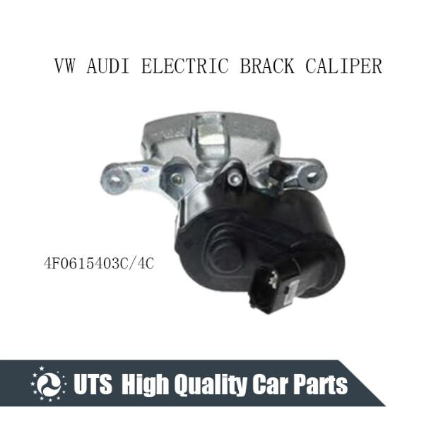 High Performance Electric Brake Caliper for Audi A6 4f0615404c / 4f0615403c