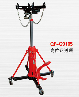 1 Ton High Position Transmission Jack