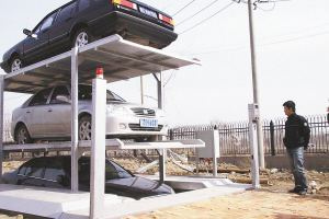 1 Space for 3cars Inground Parking System
