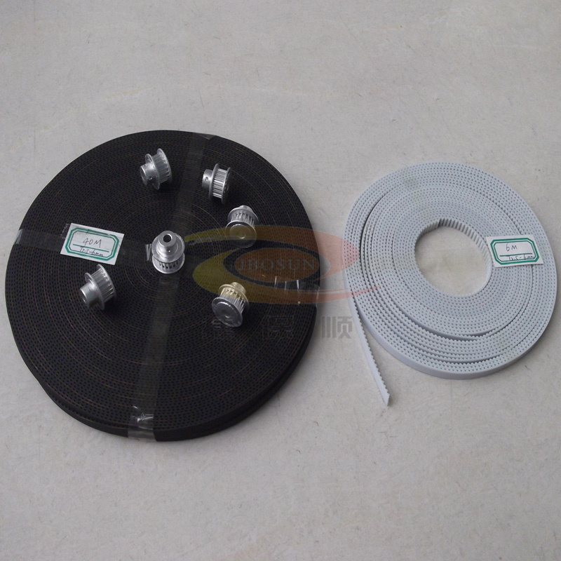 Timing Pulley and Matched Belt