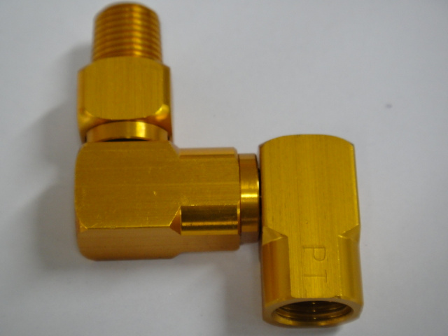 Auj 720 Degree Air Universal Joint