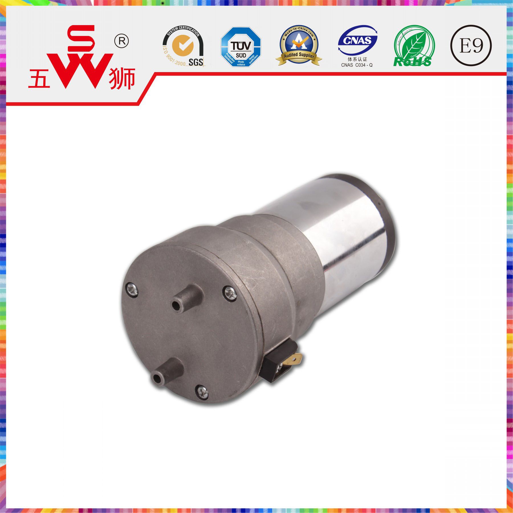 Horn Motor for 2-Way Air Horn