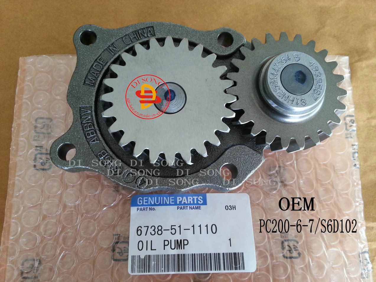 Komatsu Excavator Spare Parts Oil Pump (6738-51-1100)