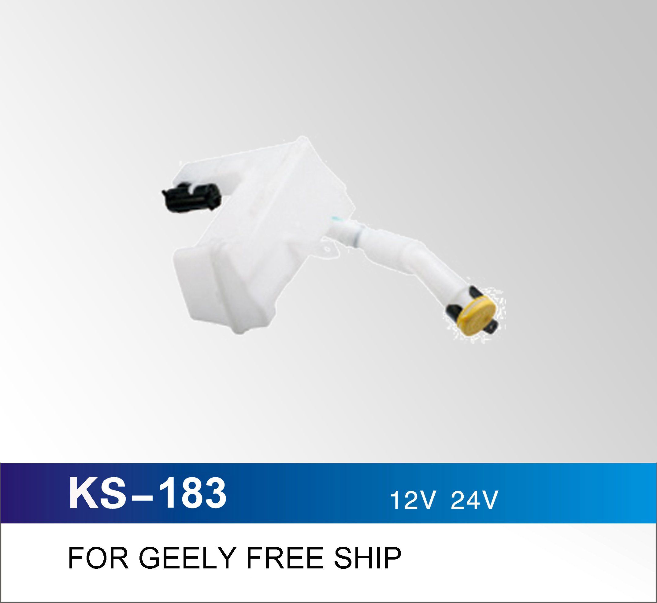 Windshield Washer Bottle for Geely Free Ship and More Cars, OEM Quality, Cheap Price