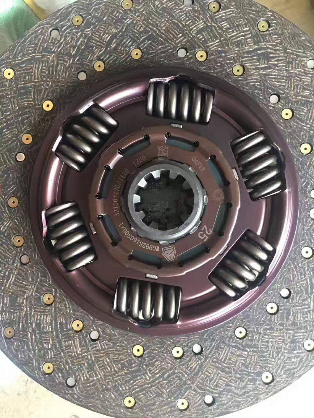 Clutch Faxing Plate