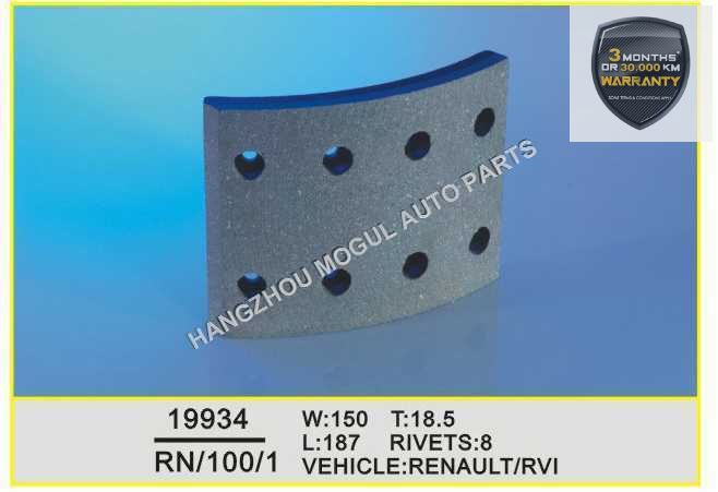Premium Quality Brake Lining for Heavy Duty Truck (RN/100/1)