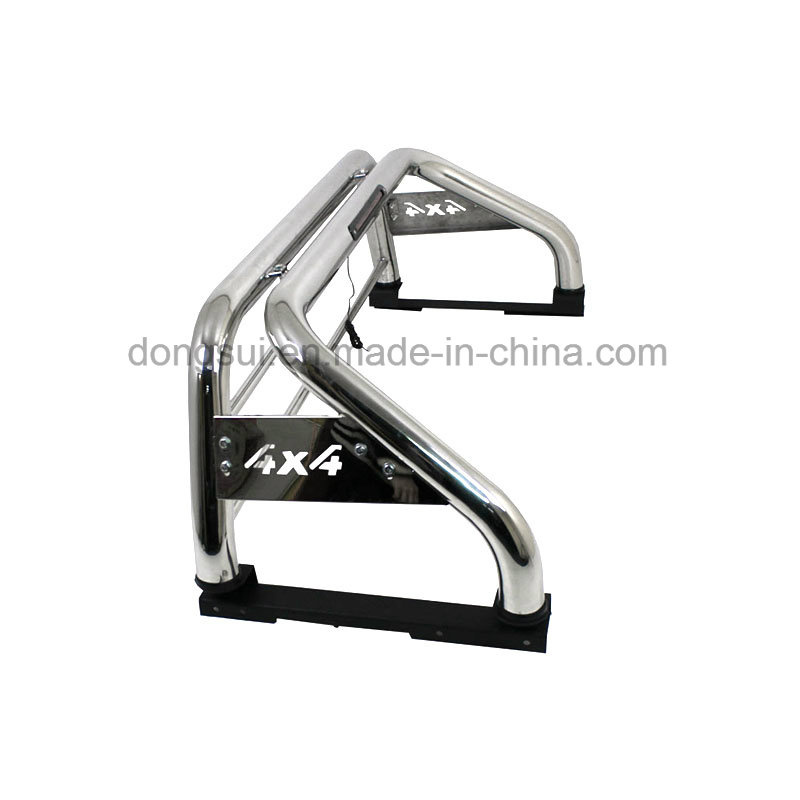 Dmax 4X4 Sport Anti Roll Bar