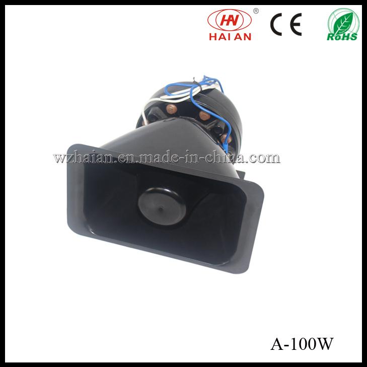 Fire Truck Warning Speakers (A-100W)