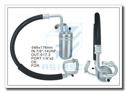Accumulator for Auto Air Conditioning (Aluminum) 89*178