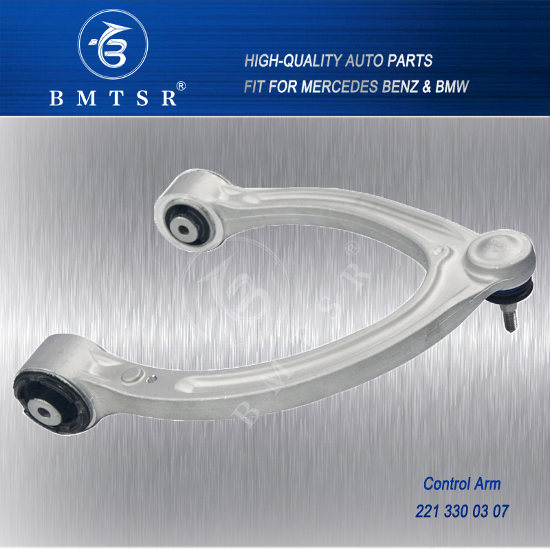 07-13 Mercedes W221 S550 Cl550 Front Left Upper Transverse Control Arm OEM 221 330 03 07