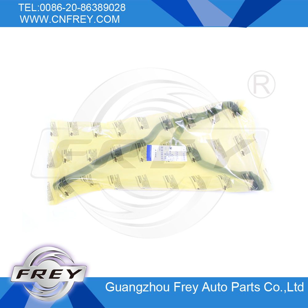 Water Pipe 11537522999 for N52 E60 E61 E63 E64 E65 E66 523I 525I 530I