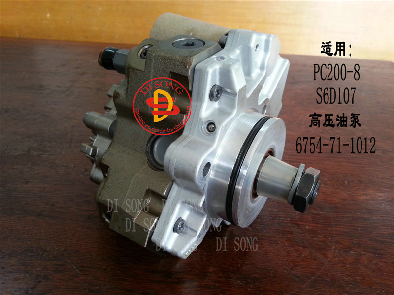 PC200-8/S6d107 Injection Pump (6754-71-1012)