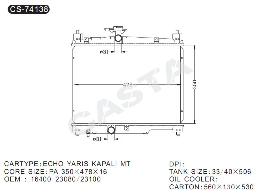 Original quality aluminum auto radiator for Echo Yaris Kapali mt