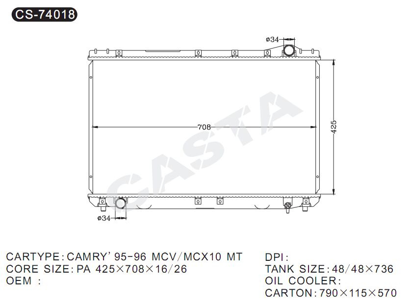 Cheap High Performance Car Radiator For Camry'95-96 Mcv/MCX10 Mt