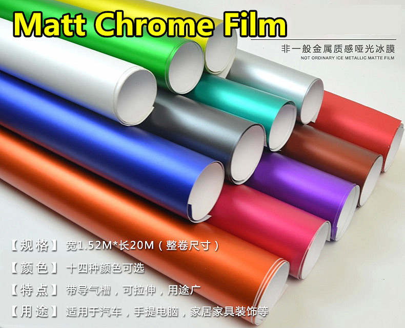 Matte Metallic Chrome Smart Car Vinyl Wrap Vinyl Film for Car Wrapping Car Wrap Vinyl