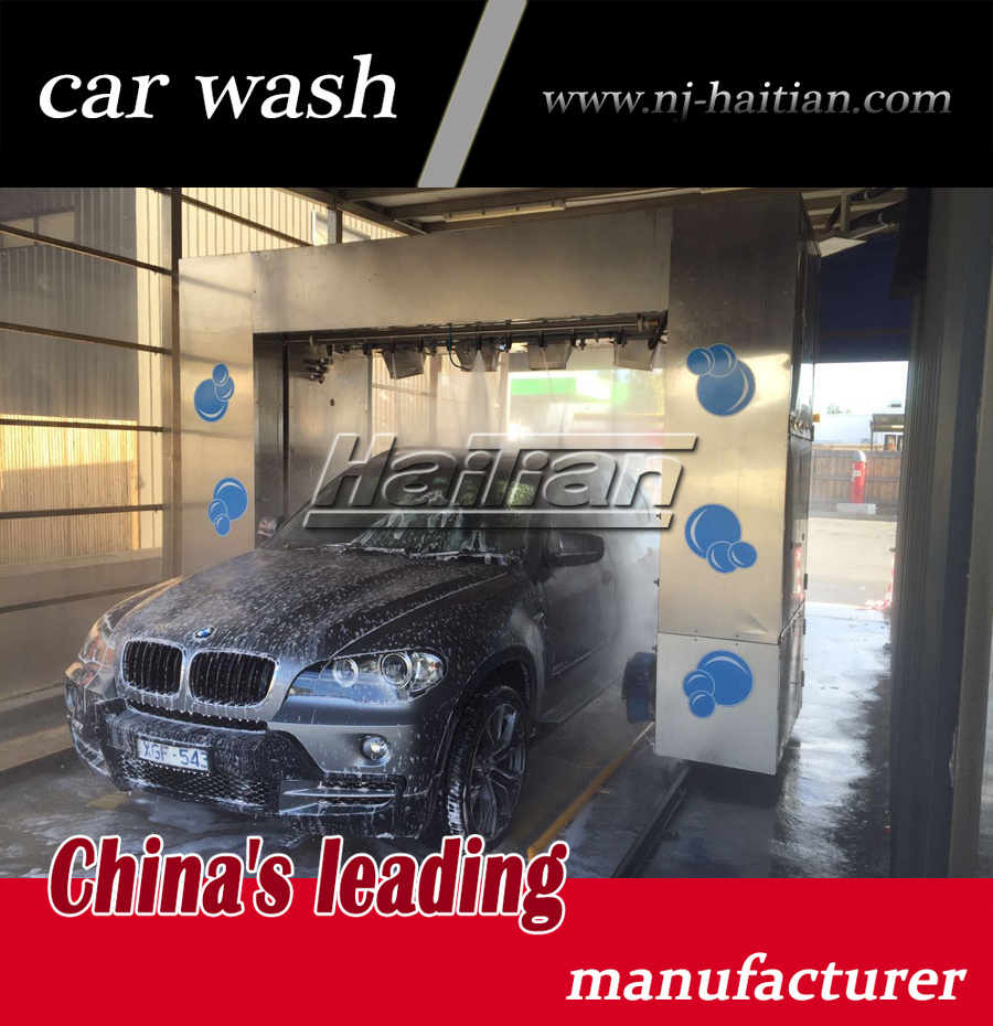 Haitian My385 Touchless Car Wash Machine Price