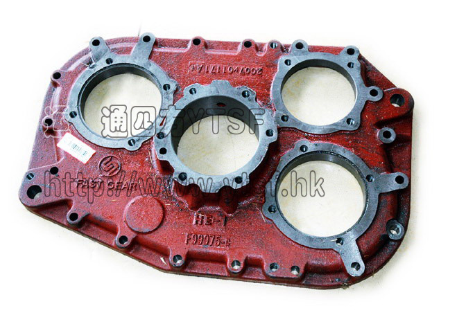 High Quality FAW Auto Parts Gearbox Case
