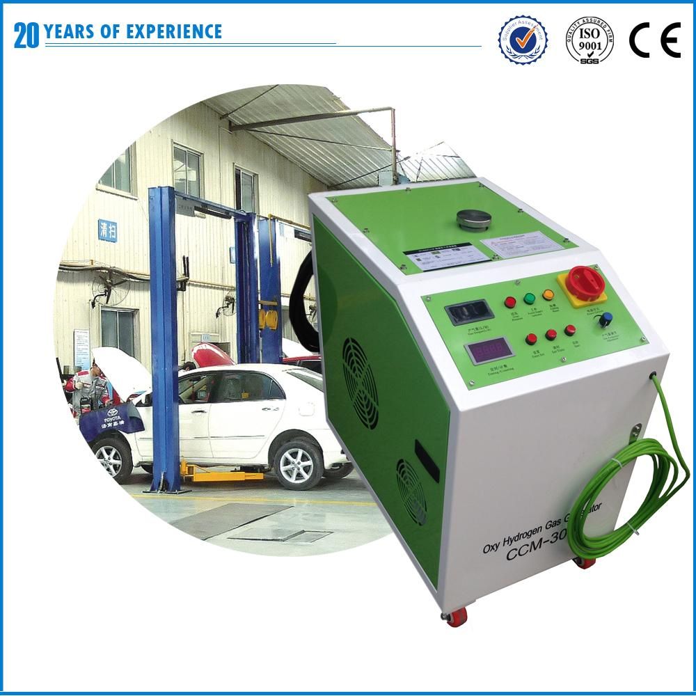 Hot Sell Motorbike Carbon Clean Machine