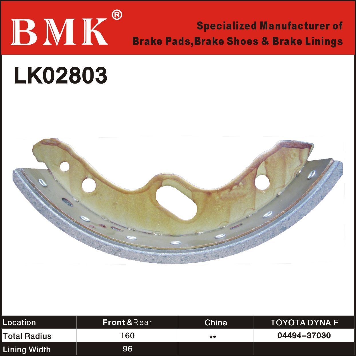 High Quality Brake Shoe (LK02803)