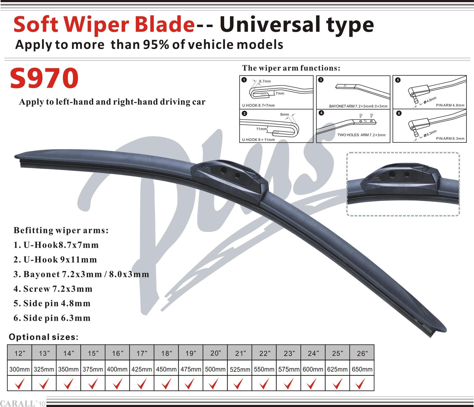 Universal Soft Wiper Blade Car Accessory S970
