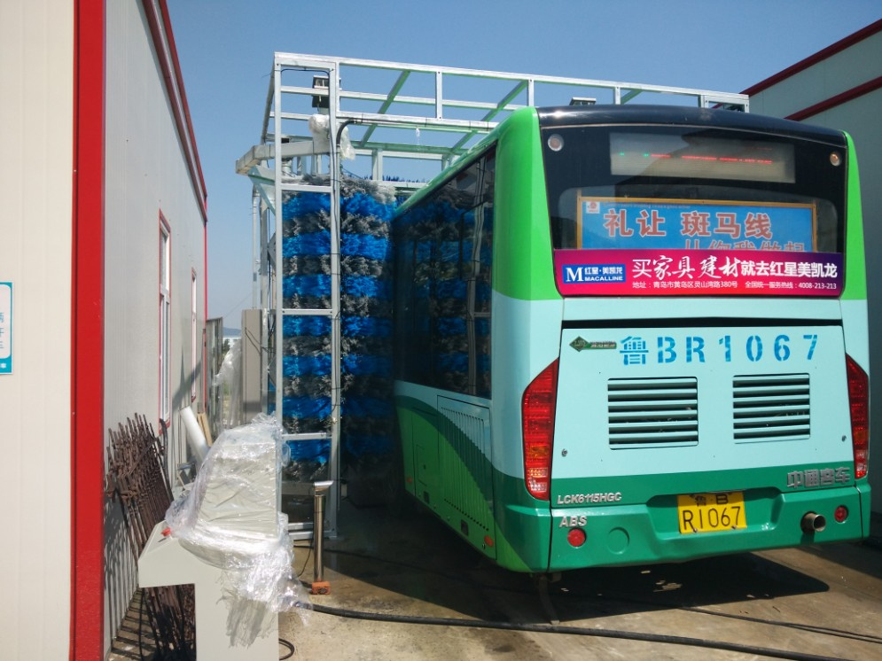 Automatic Drive Through Truck Cleaning Tools