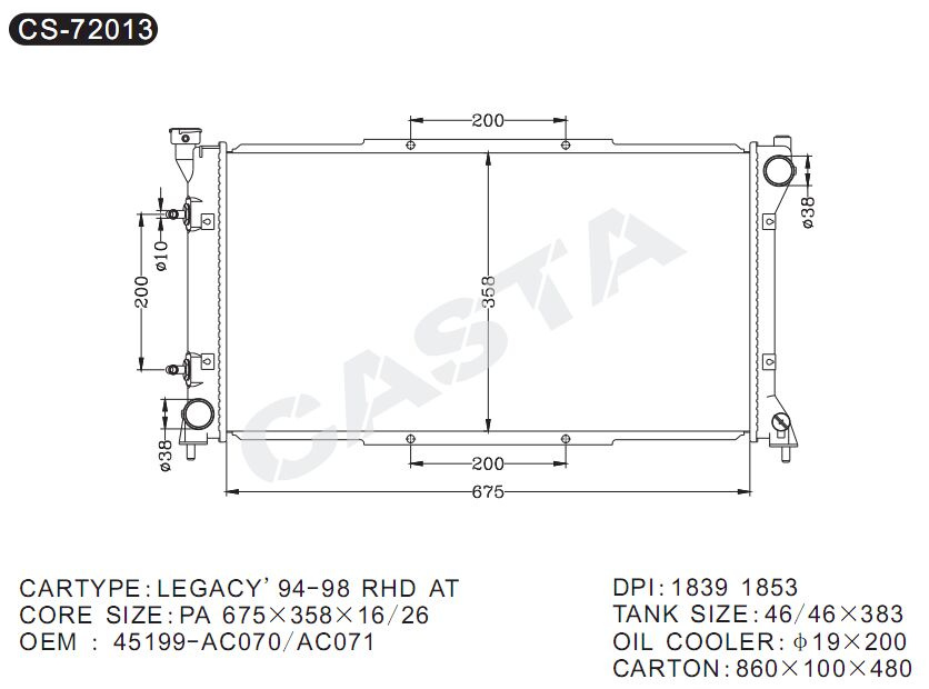 Automobile aluminum radiator for Subaru Legacy'94-98 Rhd at