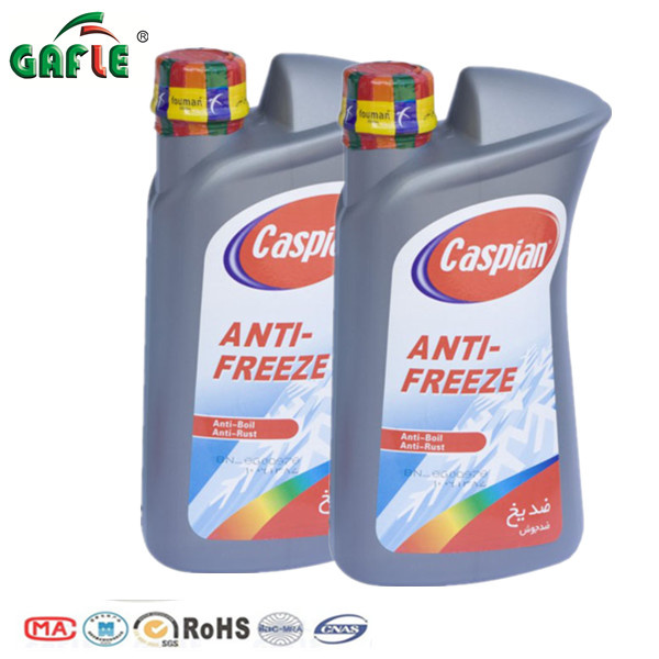 Gafle/OEM Antifreeze Coolant Car Care Product Radiator Coolant 2L