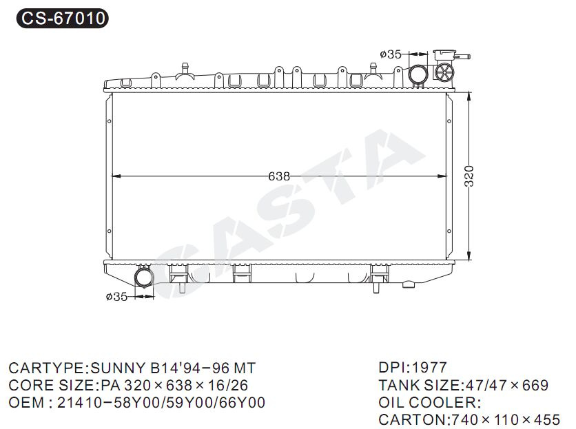 Engine cooling radiator for Nissan Sunny B14'94-96MT