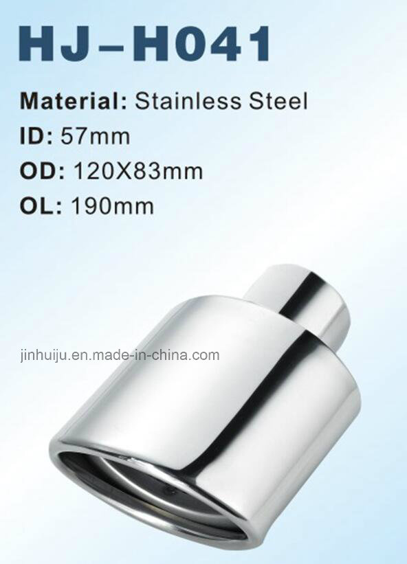Exhaust Tip