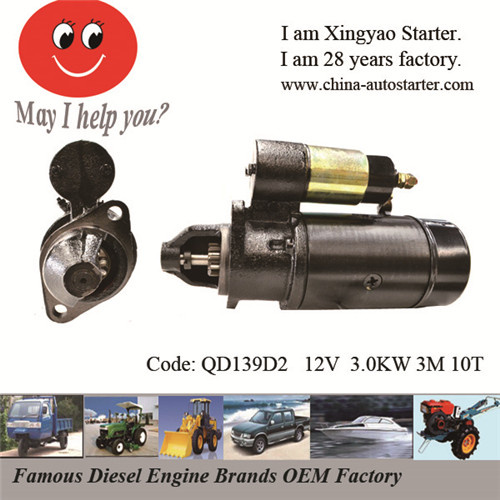 Muli-Cylinder Agricultural Vehicles Use New Starter (QD139D2)
