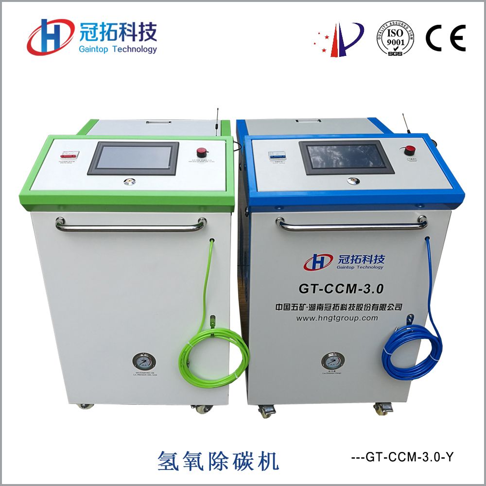 Gasoline, Diesel Vehicles Hho Engine Carbon Cleaning Decarbonisation