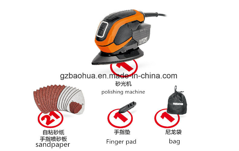 Multifunctional Handheld Electric Polishing Machine