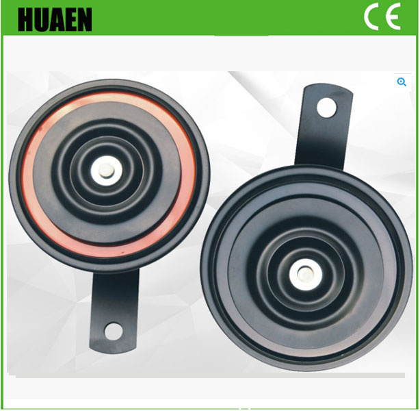 12V Disc Horn