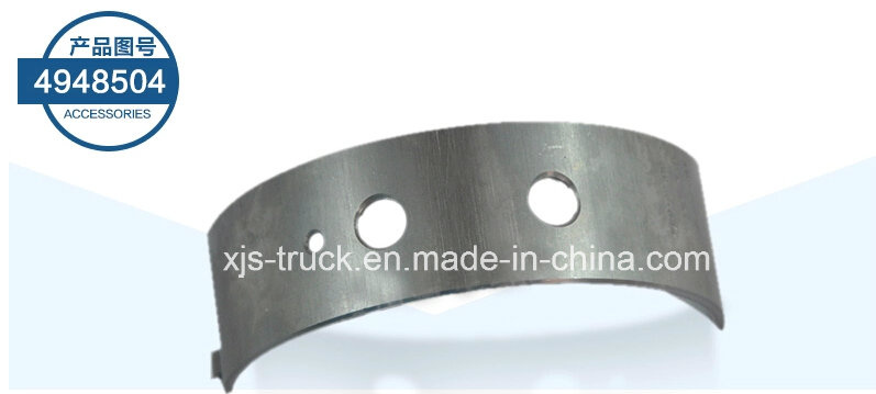 Foton Aumark Truck Cummins Ifs3.8 Engine Main Bearing Shell (4948504)