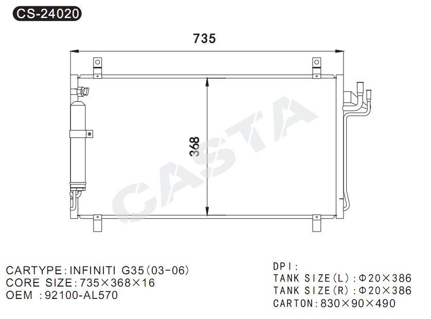 Best quality aluminum auto condenser for Nissan Infiniti G35 (03-06)
