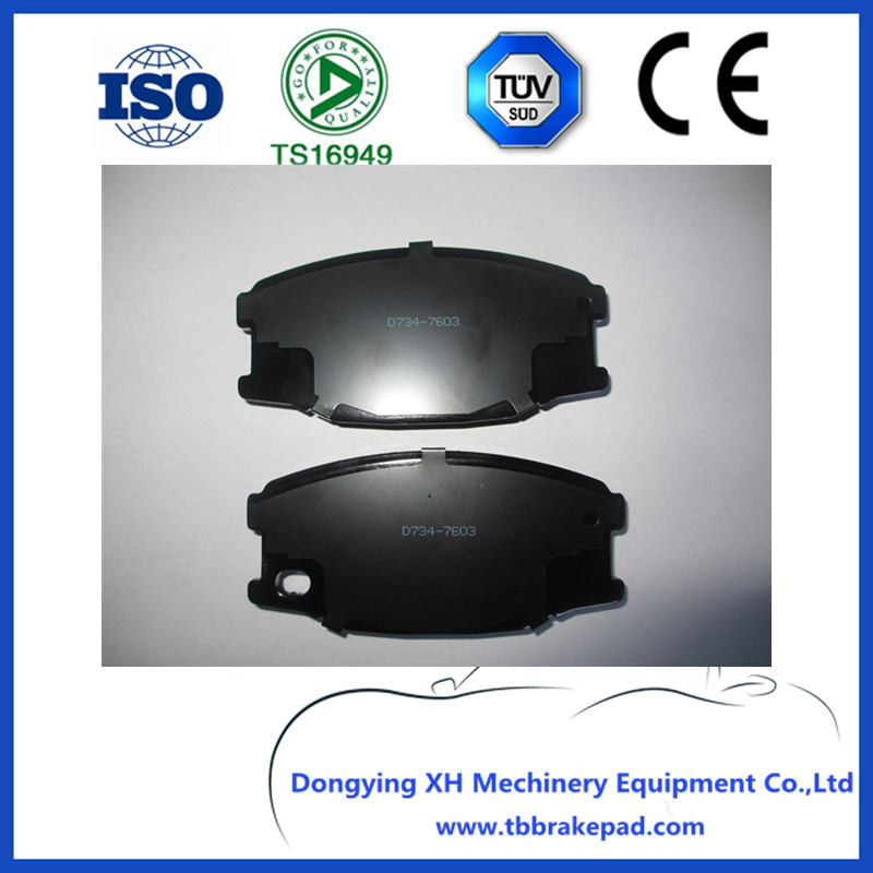 Asbestos Free Brake Pads Mc894601 for Mitsubishi D734