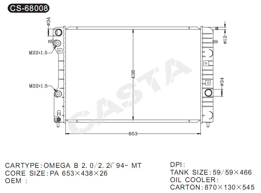 Cooling effective aluminum auto radiator for Opel