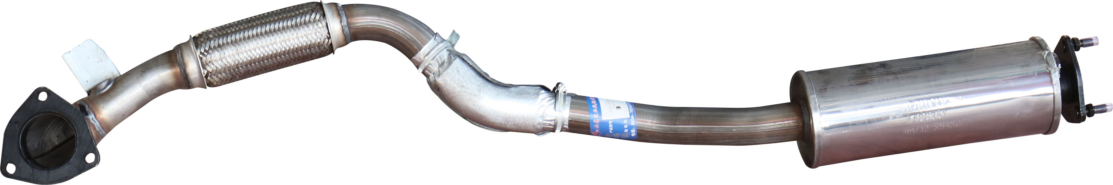 Hot Sell Car Parts Exhaust Muffler From Chinese Factory