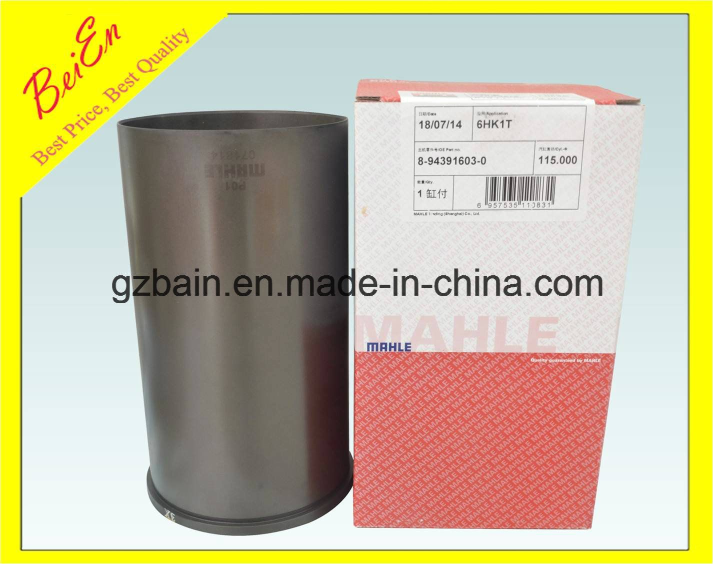 Mahle Cylinder for Isuzu Engine (4HK1) Made in China/Japan Manufacture 8-94391603
